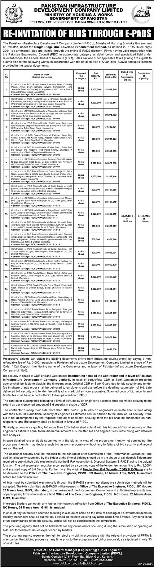 Pakistan Infrastructure Development Company Limited Karachi Tender Notice